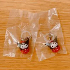 サンリオいちごめじるしアクセサリー クロミ
