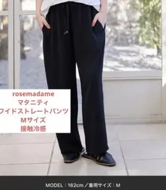 Item thumbnail for item b1c594b1-dba6-41c1-8293-670e37c972b6