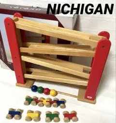 ニチガン【NICHIGAN】 くるくる　スロープ　幼児　知育　玩具