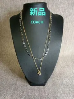 【4日間特別値下げ】コーチ ネックレス(新品)