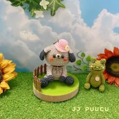 専用】みーたん様♡あみぐるみ - メルカリ