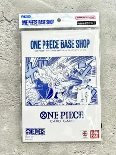 ONE PIECE BASE SHOP リミテッドカードコレクション vol.1 - メルカリ
