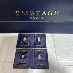 2025年最新】アンベアージュサンプルの人気アイテム - メルカリ