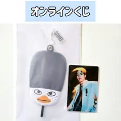 2025年最新】riize ウンソクの人気アイテム - メルカリ