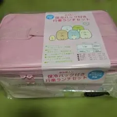 Item thumbnail for item a659d40d-9eaf-49a8-8f34-81daad8c7ca2