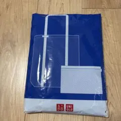 UNIQLO メッシュトートバッグ 青のサムネイル