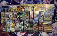 ポケモンカード　SR以上　まとめ売りのサムネイル