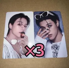 ATEEZ GOLDENHOUR2 トレカ タワレコ ラキロト ウヨン ×3