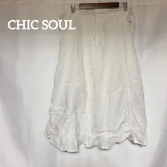 CHIC SOUL フレアスカート ホワイト リメイク レーススカート 白