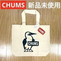 CHUMS コットンキャンバストートバッグ