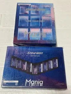 SnowMan マニア　mania Blu-ray セット