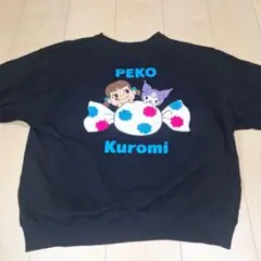 Mサイズ クロミちゃん ペコちゃん トレーナー サンリオ レディース