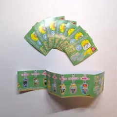 どこでもいっしょ どこでもクリーナー ガチャ ブックレット