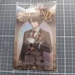 H*a様 にじさんじウエハース2 加賀美ハヤト