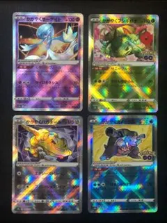 ポケモンカード かがやくポケモン 4枚セット まとめ売りのサムネイル