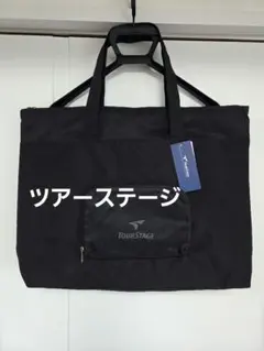 toplj様 リクエスト 2点 まとめ商品