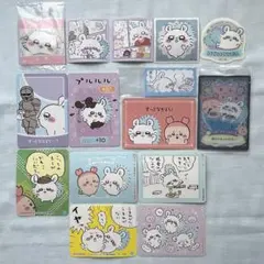 ちいかわ モモンガ まとめ売り - メルカリ