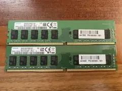 2025年最新】pc4-2400t eccの人気アイテム - メルカリ