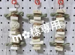 Item thumbnail for item eba75b14-4104-49bd-8c0d-7d6905f50045