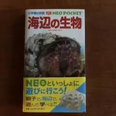 Item thumbnail for item 05b9fa1b-4a52-45e0-8fba-1ed230bc6b08