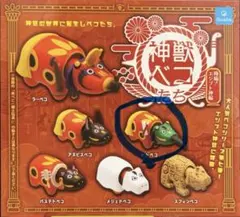 神獣ベコたち エジプト神編 アヌビスベコ - メルカリ