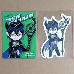 2025年最新】ツイステ グリヒル ステッカーの人気アイテム