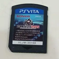 プロ野球スピリッツ2015 PSVitaソフトのみ　動作未確認