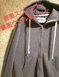 【激レアデザイン・表面スウェット・裏面ウール混ニット】パーカー　幾何学模様　M