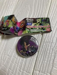 Item thumbnail for item 983b704f-9666-4f21-b02b-61bbfc1493ba