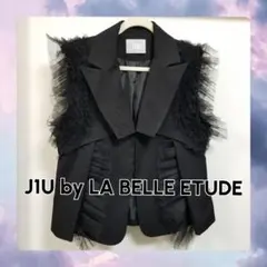 ♥値下げ不可♥新品未使用タグ付きLABELETUDE 黒チュールベスト 2026年最新】la belle Etude レディース ベスト・ジレの人気アイテム