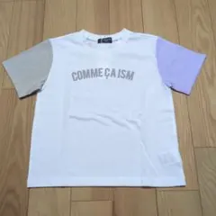 MR♡セール中！プロフ詳細記載有様 リクエスト 3点 まとめ商品