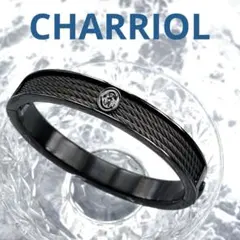 激レア】CHARRIOL bracelet シャリオールバングル SV925 - メルカリ