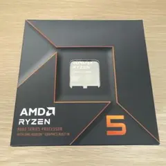 AMD Ryzen 5 8500G