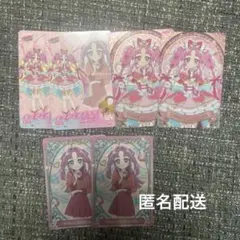 名探偵プリキュア キラキラカード まとめ売り