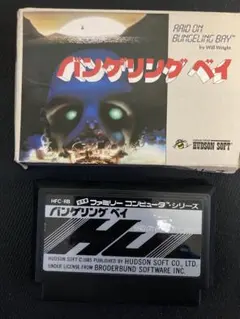 2026年最新】 バーニングペーパー ゲームボーイの人気アイテム - メルカリ