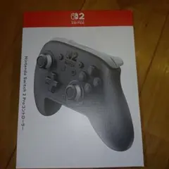新品未使用未開封　Switch2用 Proコントローラー