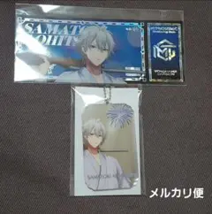 ヒプマイ◆左馬刻◆アクキー◆オンラインくじ◆C賞◆D賞