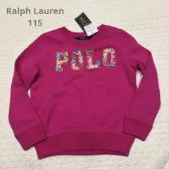 Polo Ralph Lauren トレーナー　115 110ピンク 長袖