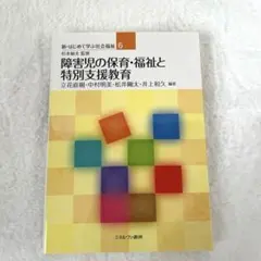 Item thumbnail for item 2c167e08-d125-4638-8208-6c2f1da46d52