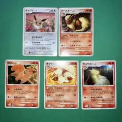 a*7様 ポケモンカード イーブイ ブースター ロコン キュウコン 5枚セットのサムネイル