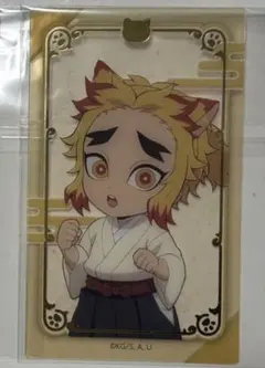 鬼滅の刃 ナンジャタウン 特別任務 クリアカード 煉獄千寿郎 レア