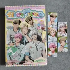 PLAVE シーグリ 新品未開封 特典付き