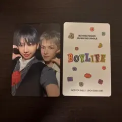 boynextdoor boylife 革命ズ ケミトレカ