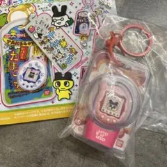 たまごっち カスタムキーリング2 エンたま まめっち