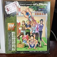 ONE PIECE ジグソーパズル 108ピース