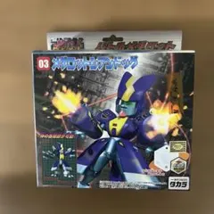 eno様 リクエスト 2点 まとめ商品