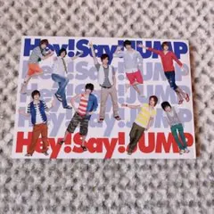 Hey!Say!JUMP プレミアムカードブック
