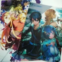 4枚組 未開封 ソードアート・オンライン クリアファイルセット SAO