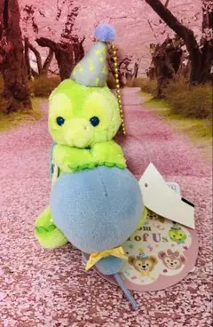 オルメル　ストラップ