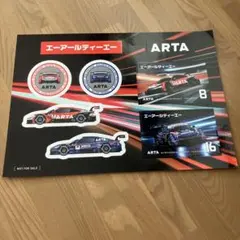 ラリーカー コレクション ミニクーパー他（全6点） デアゴスティーニ